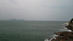 Ponta da praia no guarujá